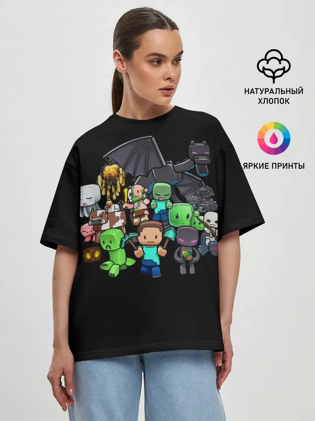 Женская футболка оверсайз