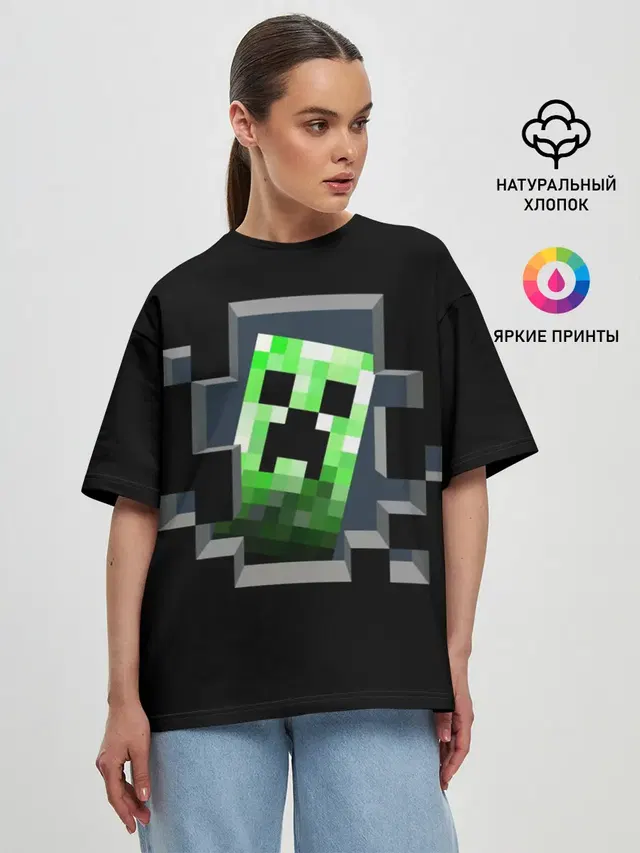 Женская футболка оверсайз