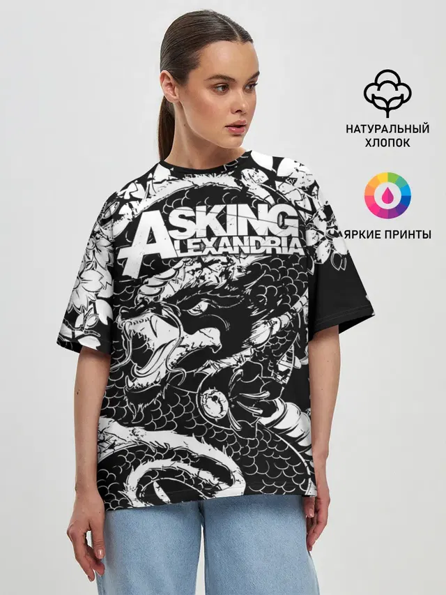 Женская футболка оверсайз
