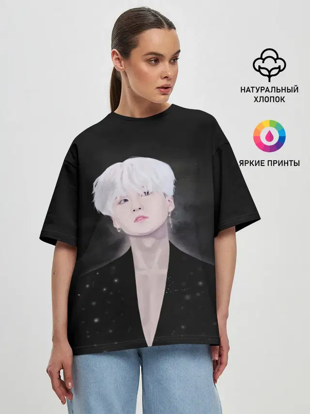 Женская футболка оверсайз с принтом «BTS — SUGA»