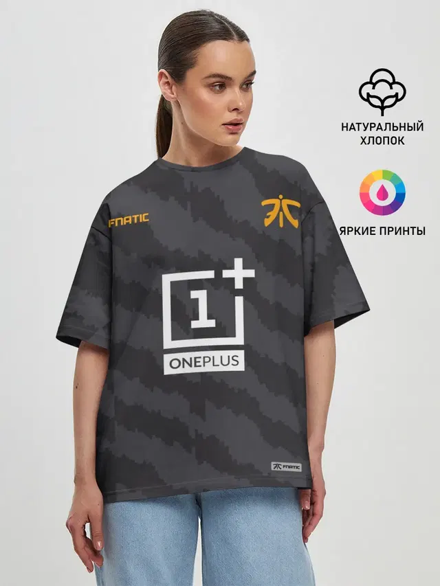 Fnatic - Jersey pro 2019