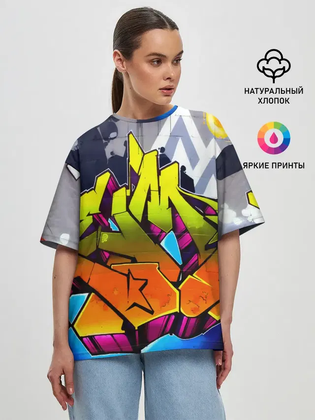 Женская футболка оверсайз