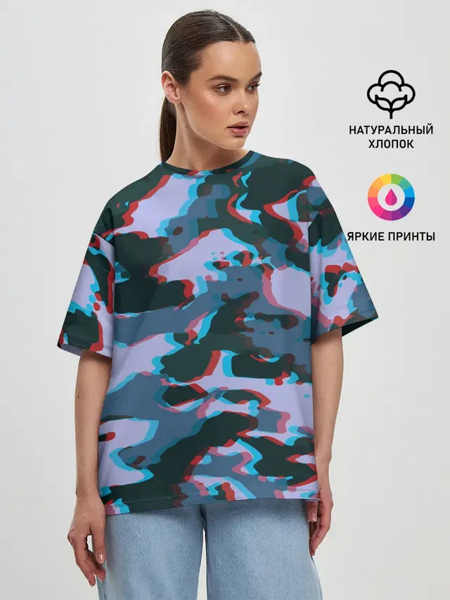 Камуфляж