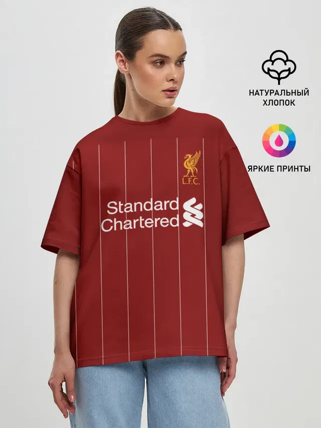 М.Салах 19-20 home форма