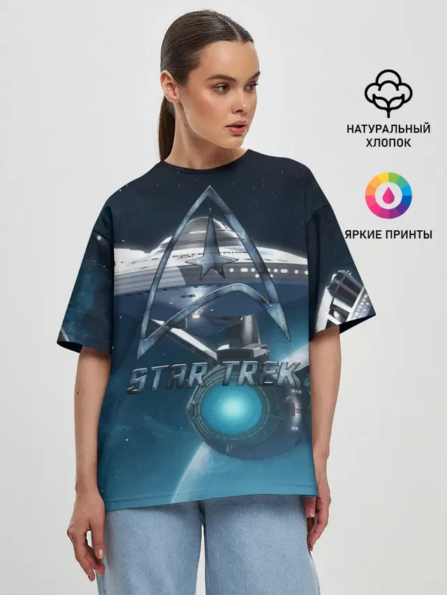 Женская футболка оверсайз