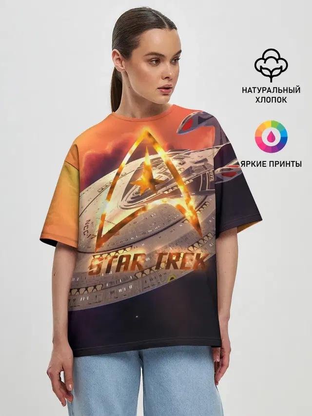 Женская футболка оверсайз