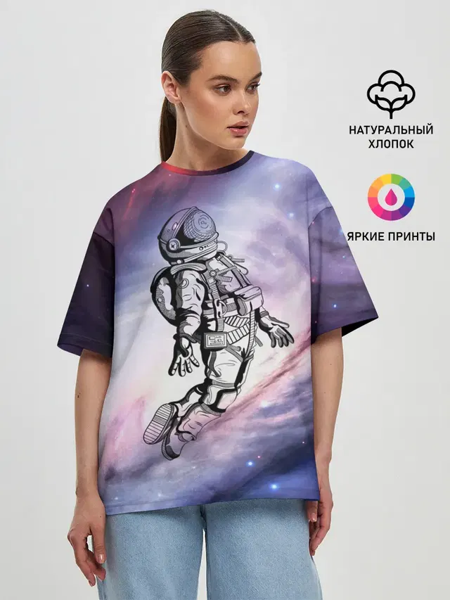 Женская футболка оверсайз