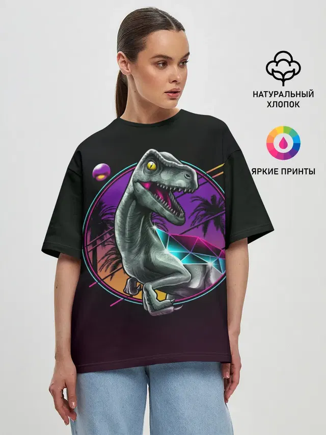 Женская футболка оверсайз