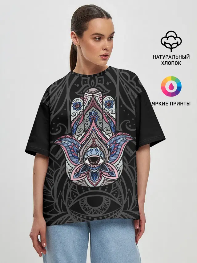 Женская футболка оверсайз