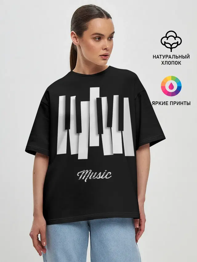 Женская футболка оверсайз