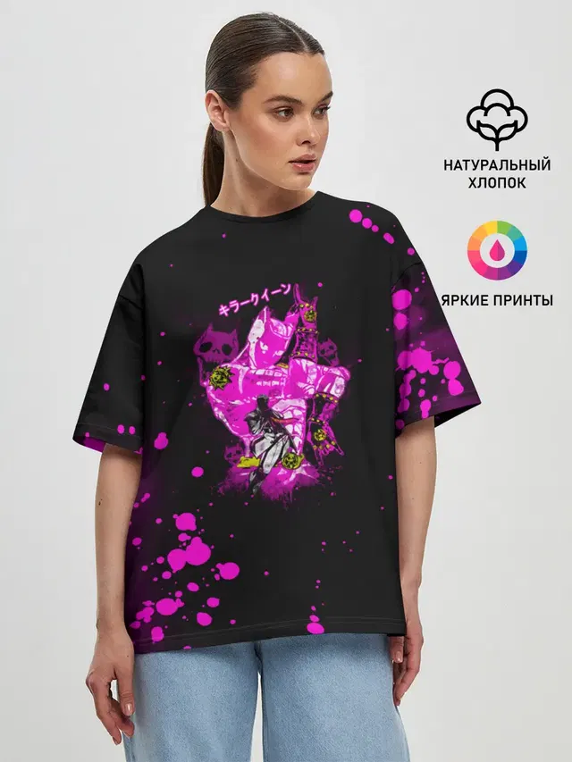 Женская футболка оверсайз