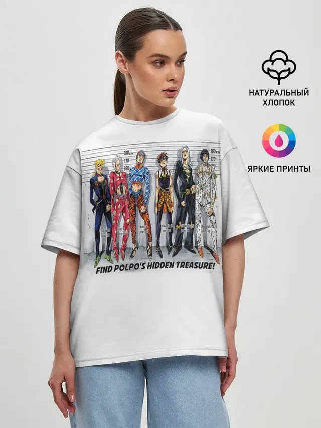 Женская футболка оверсайз