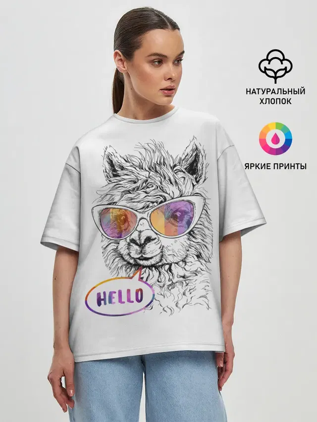 Лама