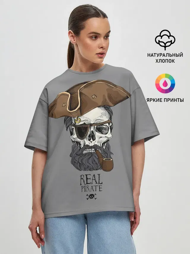 Real pirate