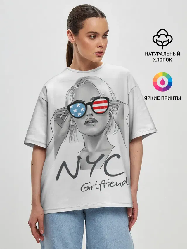 NYC girlfriend