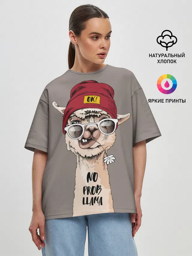 llama