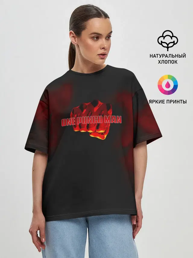 Женская футболка оверсайз