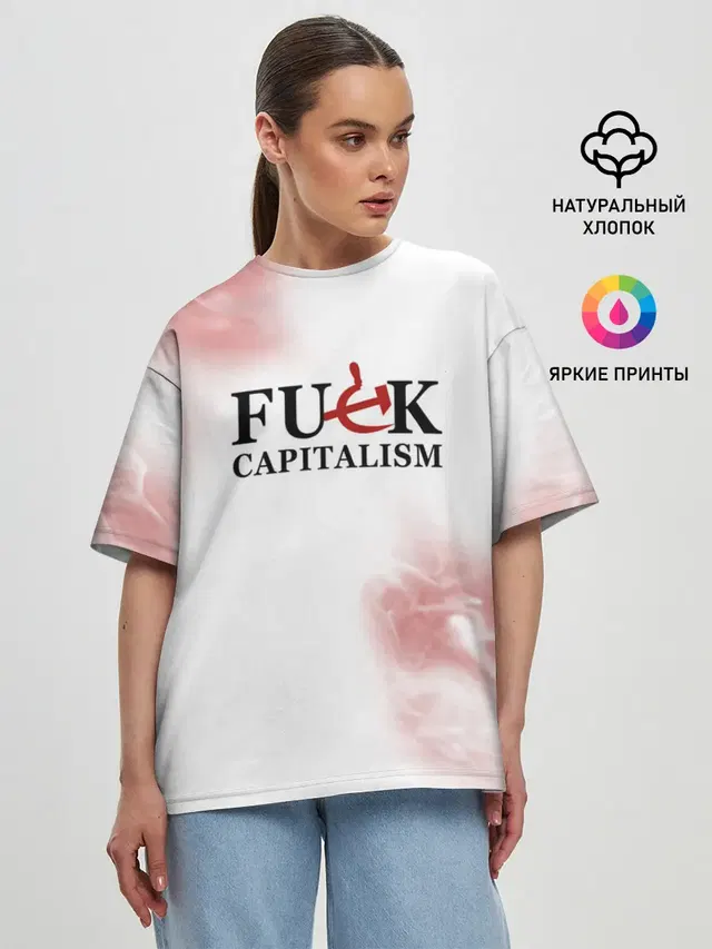 Женская футболка оверсайз