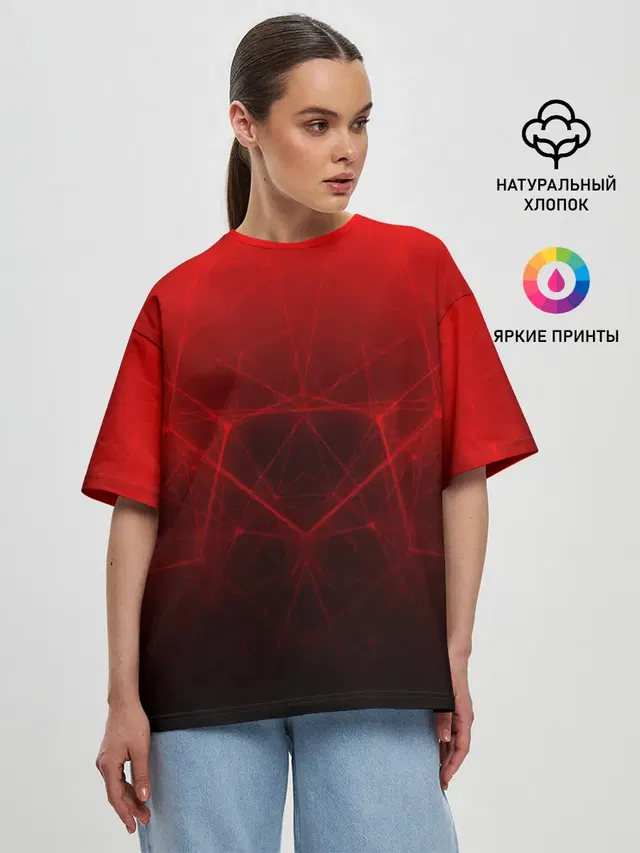 ГОЛОГРАФИЧЕСКАЯ ЗАЩИТА