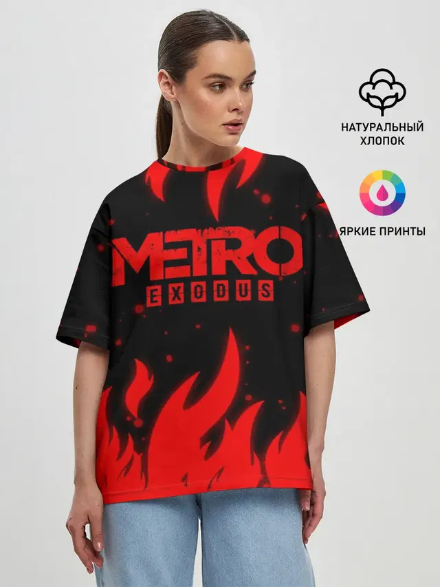 Женская футболка оверсайз с принтом «Flame — METRO»