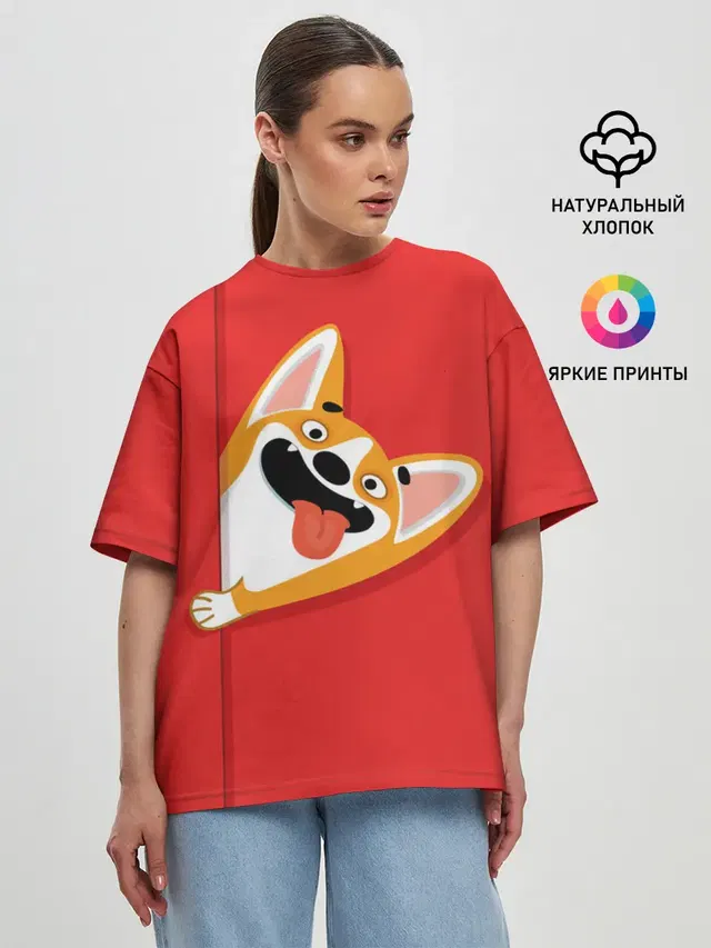 Женская футболка оверсайз