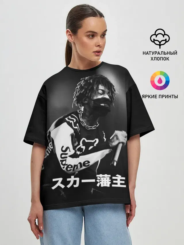 Женская футболка оверсайз с принтом «Scarlxrd»