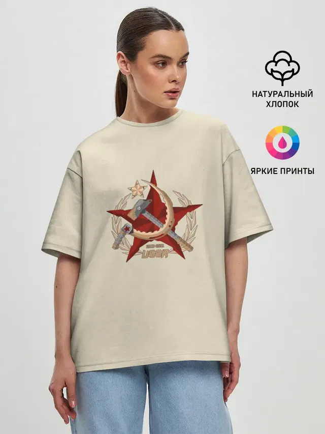Женская футболка оверсайз
