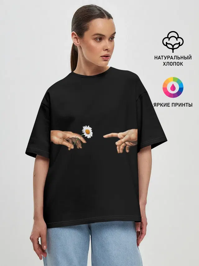 Женская футболка оверсайз