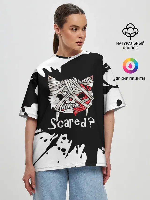 Женская футболка оверсайз