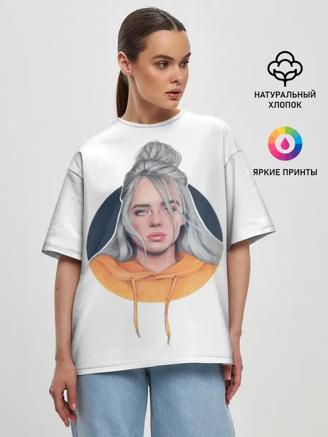 Женская футболка оверсайз