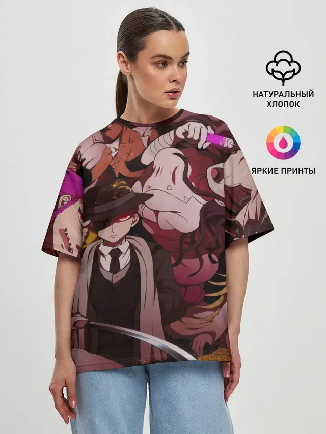 Женская футболка оверсайз