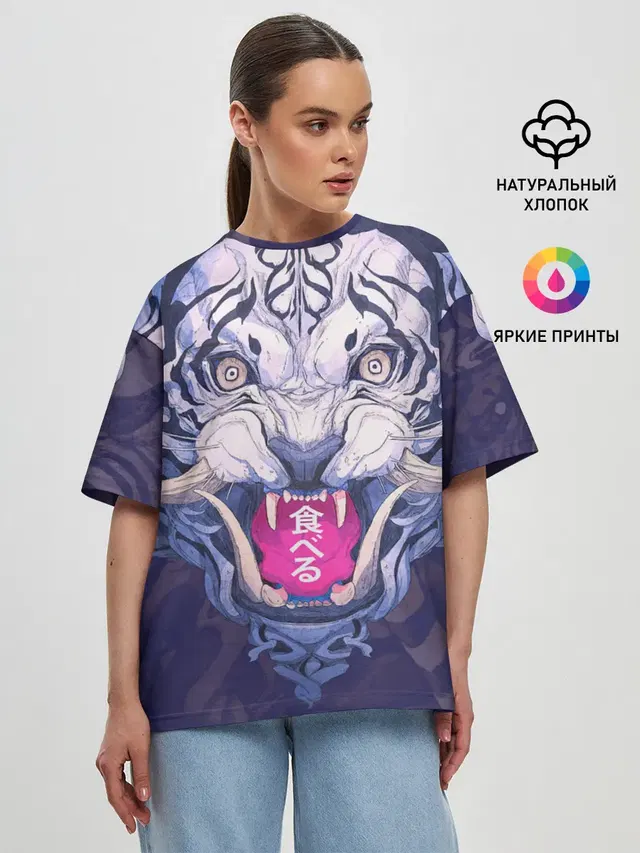 Женская футболка оверсайз