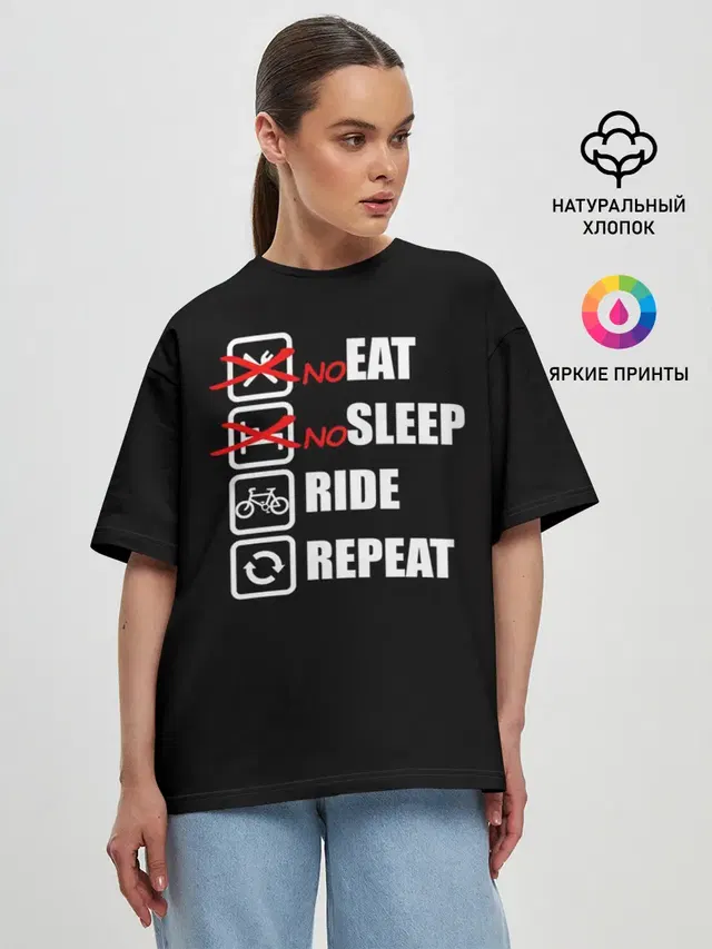 Ride black