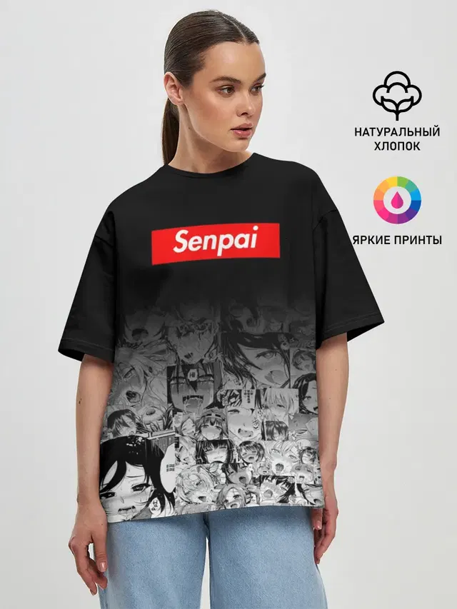 Женская футболка оверсайз
