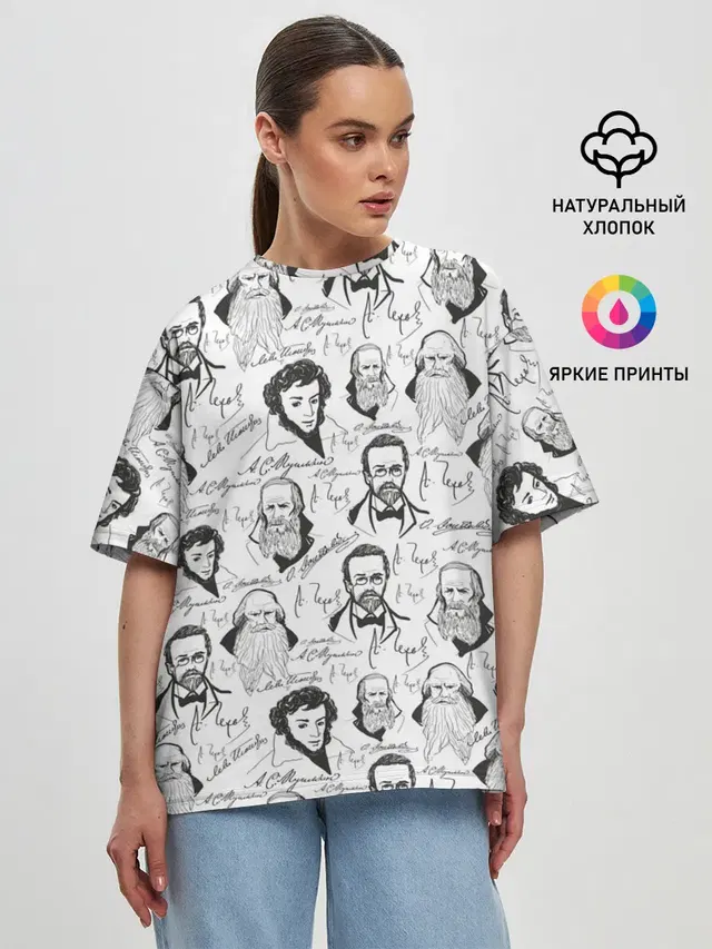 Женская футболка оверсайз