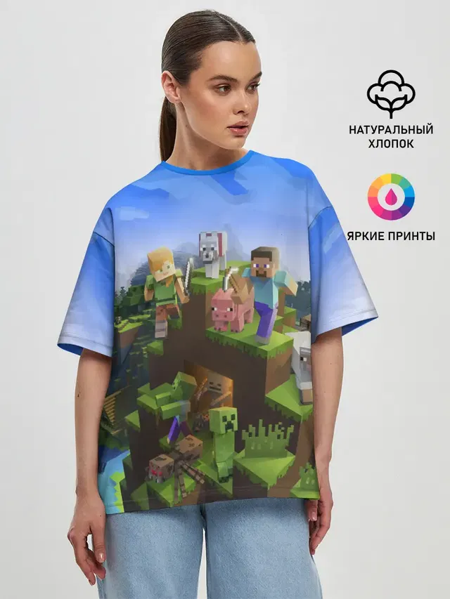 Женская футболка оверсайз