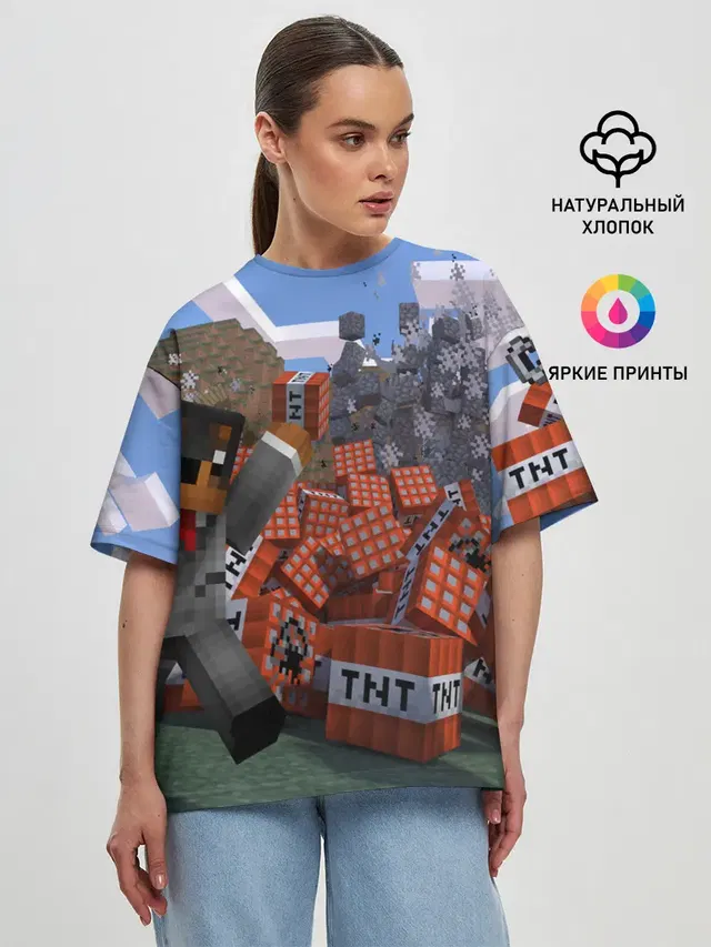 Женская футболка оверсайз