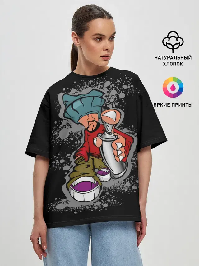 Граффити