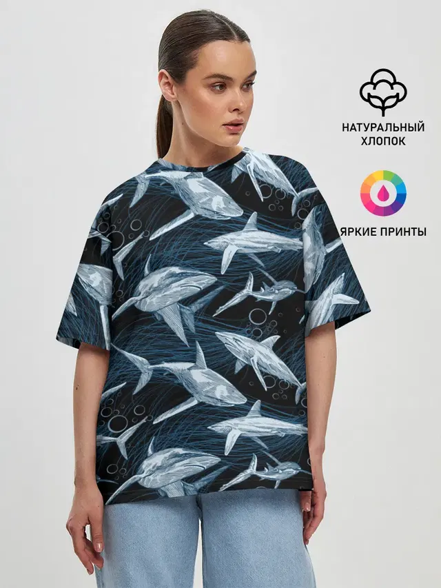 Акулы