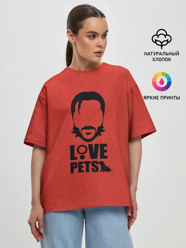 Love pets