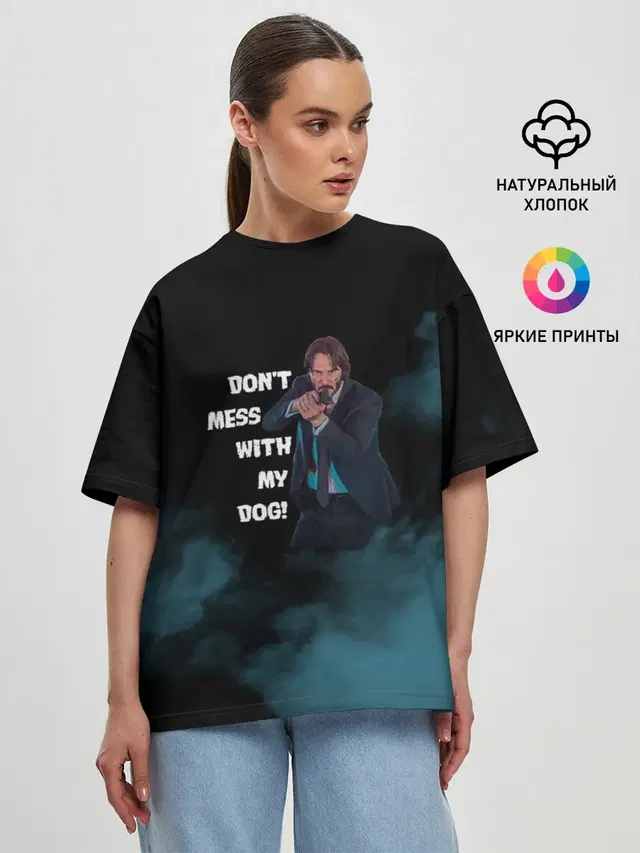 Женская футболка оверсайз