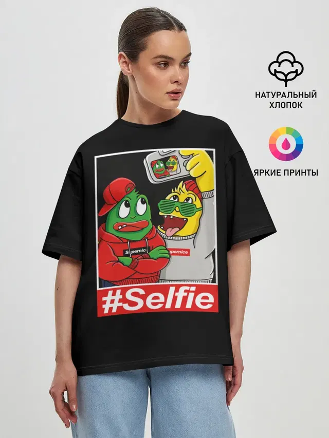 Женская футболка оверсайз с принтом «Urban Style — Селфи»
