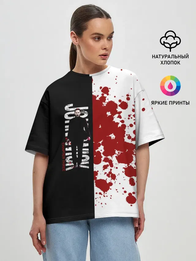 Женская футболка оверсайз