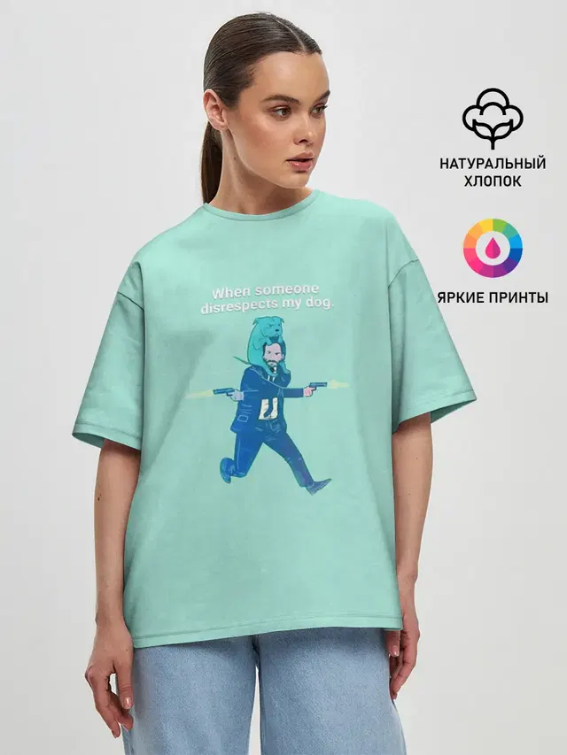 Женская футболка оверсайз