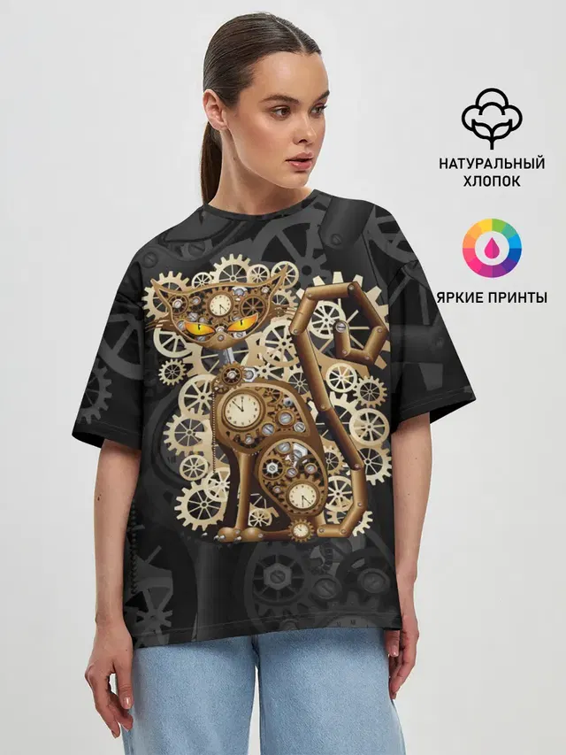 Женская футболка оверсайз