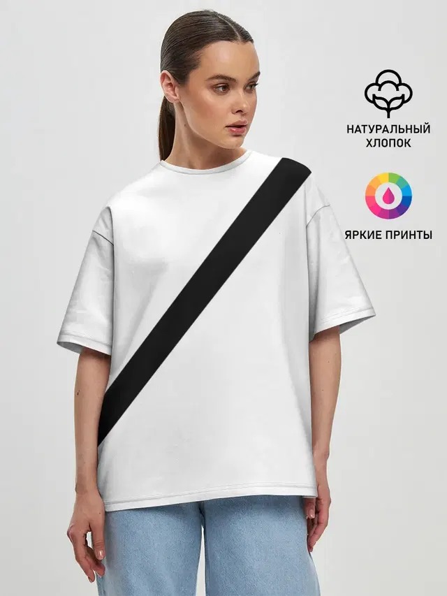 Женская футболка оверсайз
