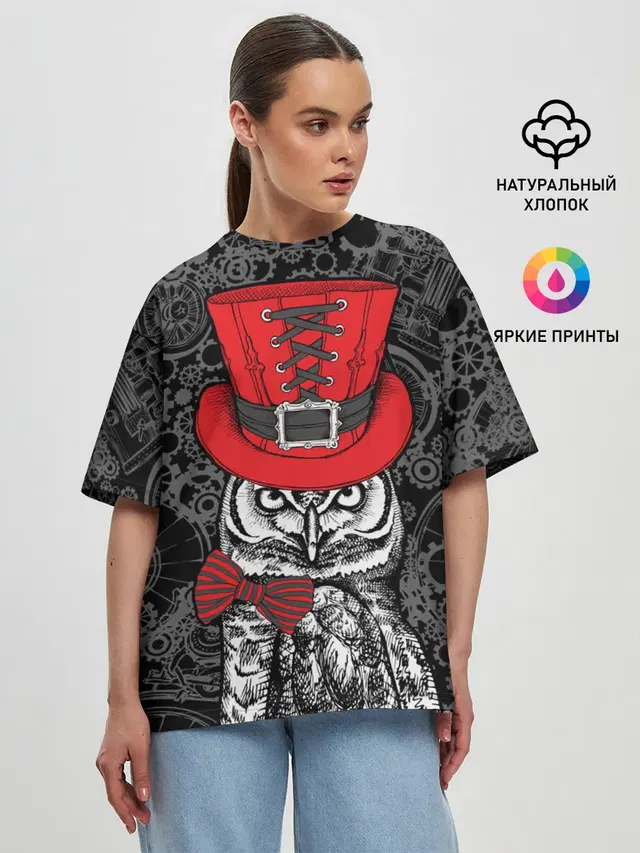Сова в цилиндре