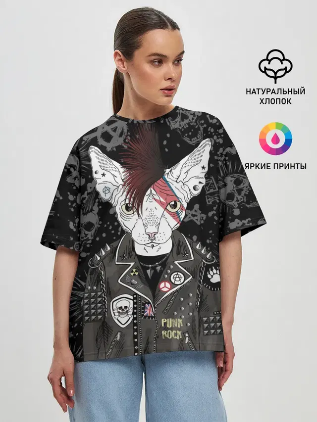 Кот в косухе
