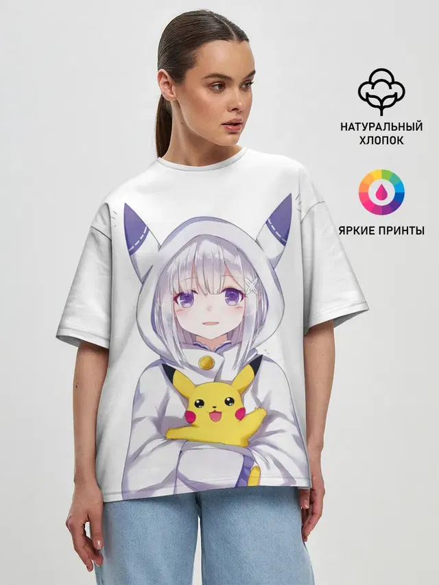 Женская футболка оверсайз с принтом «Покемоны — My Pika»