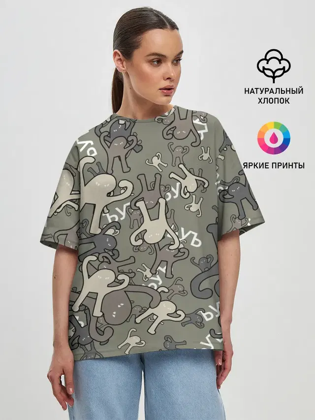 Женская футболка оверсайз